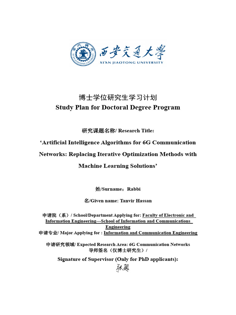 AI Algorithms for 6G Network Optimization | PDF | Artificial ...