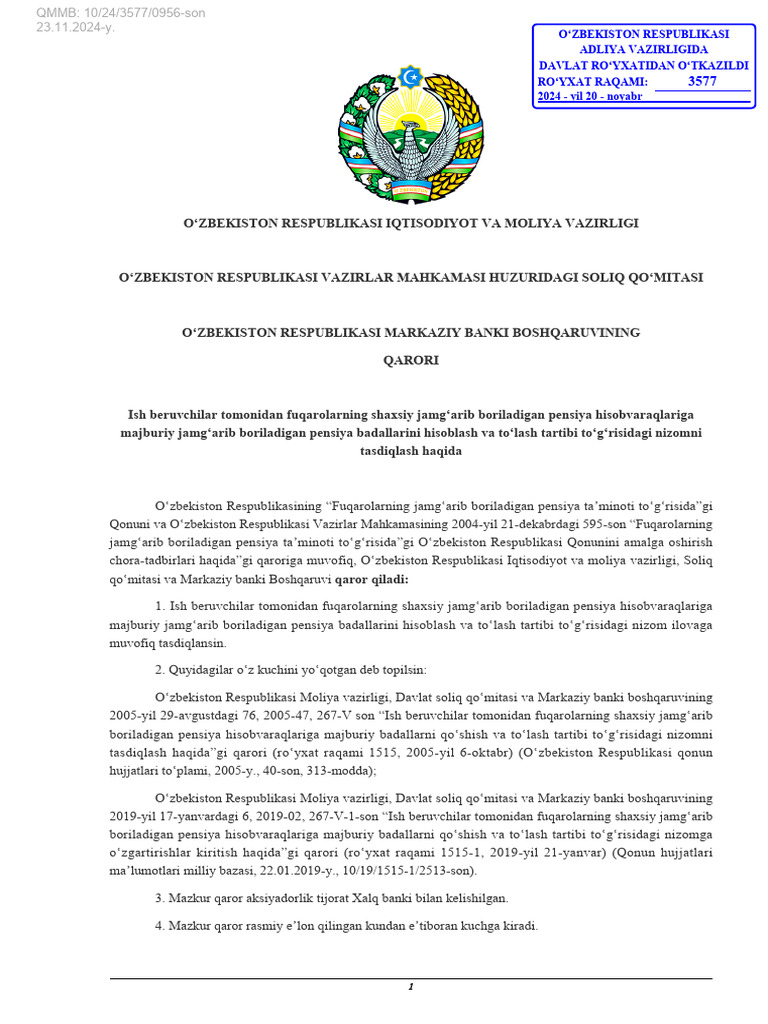 Jinsiy aloqani tomosha qiling: Beva ayolni erining dugonasi yupatadi