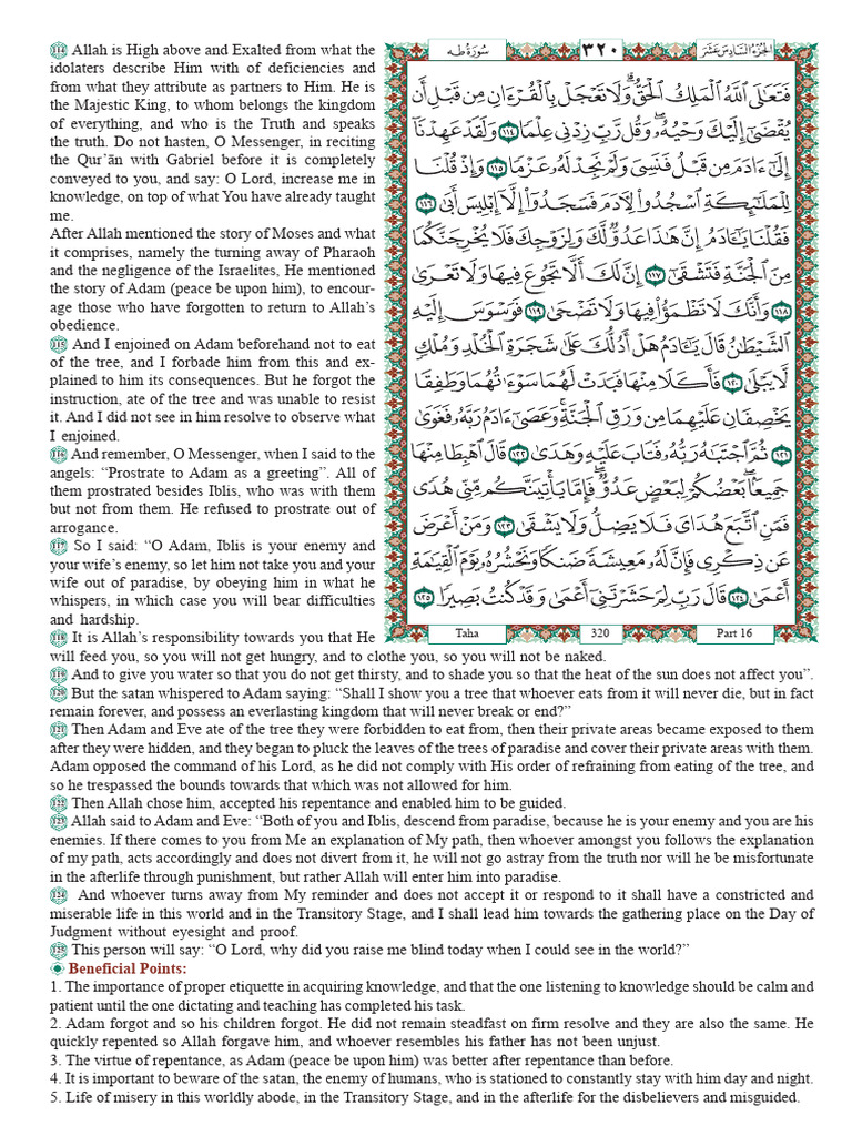 Day160 PDF | PDF | Prophets And Messengers In Islam | God In Islam
