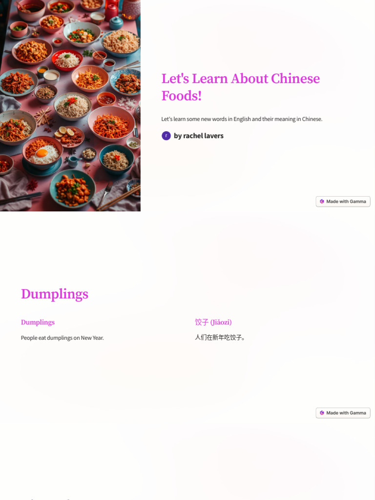Lets Learn About Chinese Foods | PDF