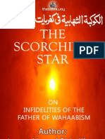 The Scorching Star by Hazrat Imam Ahmed Raza Khan Qadiri Barakati (Radi Allahu Ta'ala Anhu)