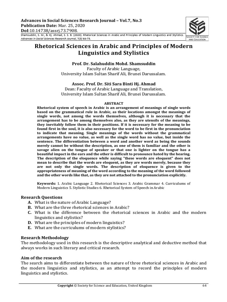 Rhetorical Sciences in Arabic Linguistics | PDF | Linguistics | Rhetoric
