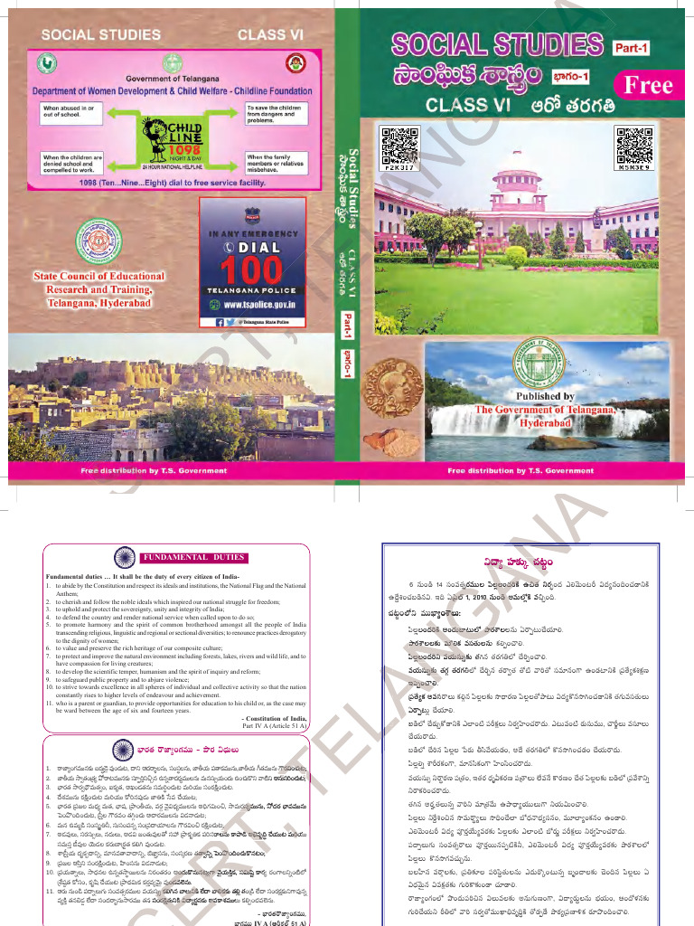 6th social part-1 2022-23 | PDF | Qr Code | Tablet Computer