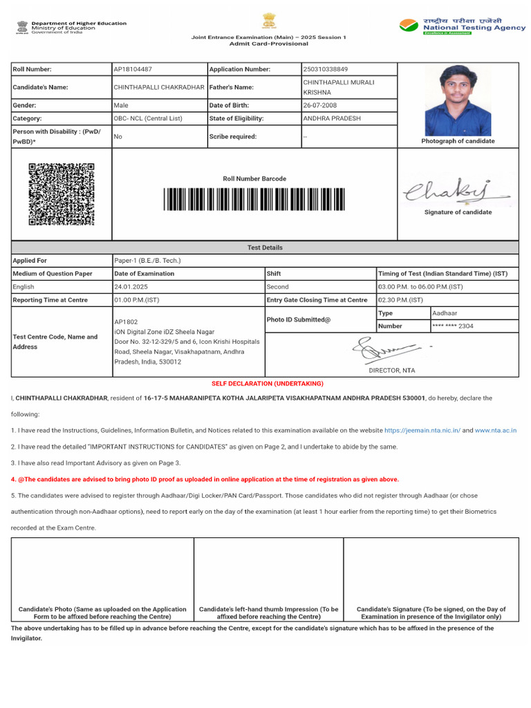 Application Details for 250310338849 | PDF