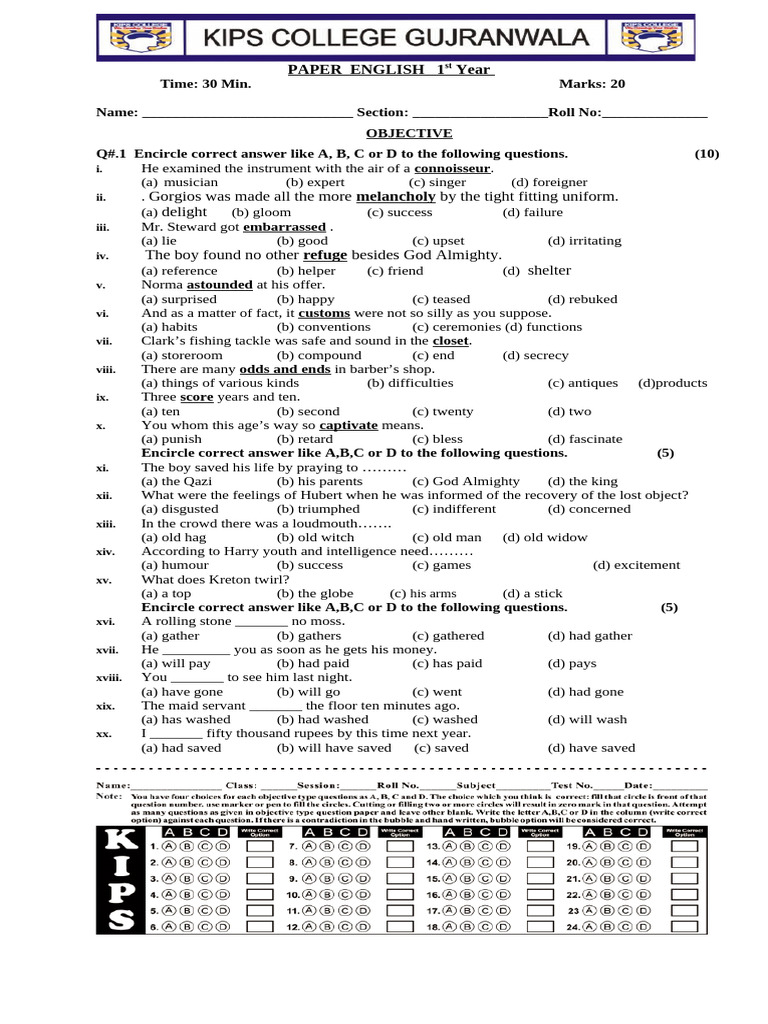 1st Year English Paper Pattern 2026 | PDF