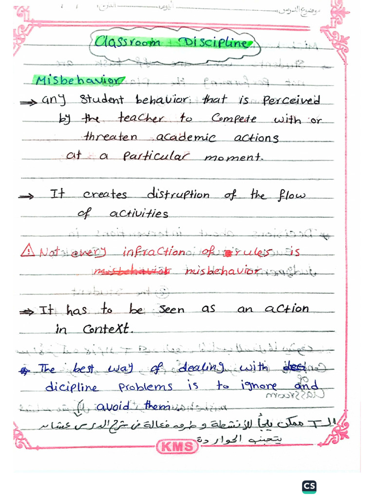 CLASSROOM DISCIPLINE SLIDESHARE visual data 2
