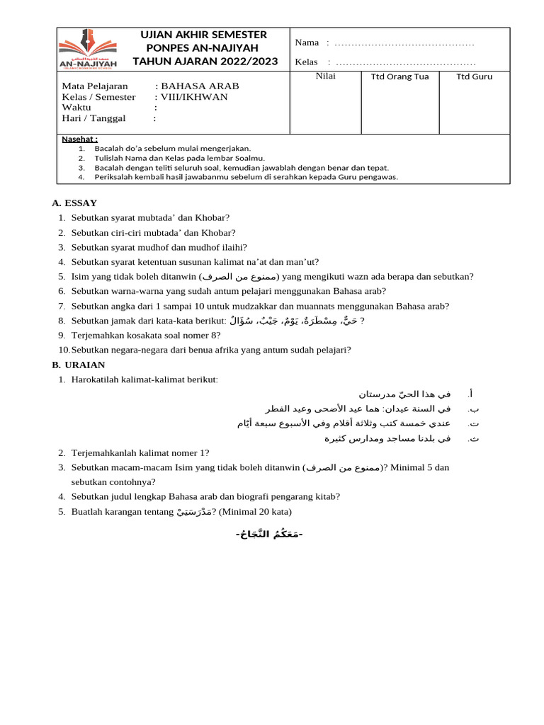 Ujian Bahasa Arab Kelas VIII 2023 | PDF