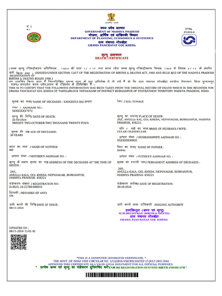 Wa10. | PDF