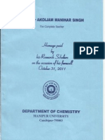 Professor Manihar Bio-Data