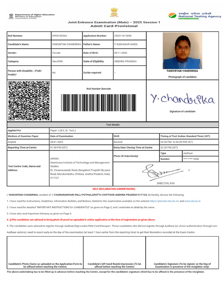 Application Details Log | PDF