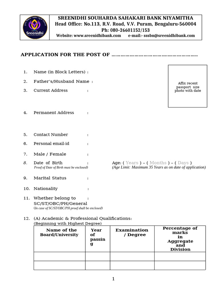 18 Junior Assistant Assistant Manager Posts Application Form Sreenidhi ...