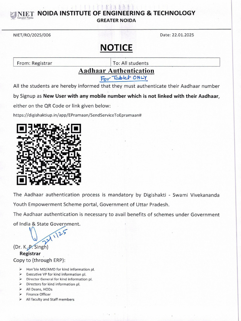 Aadhar Authentication (Tablet) - 0001 | PDF