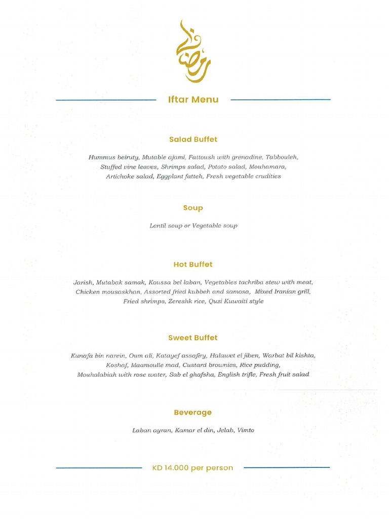 Ramadan Menu | PDF