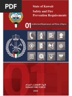 Dubai Civil Defense Inspection Checklist | PDF | Fire Sprinkler System ...