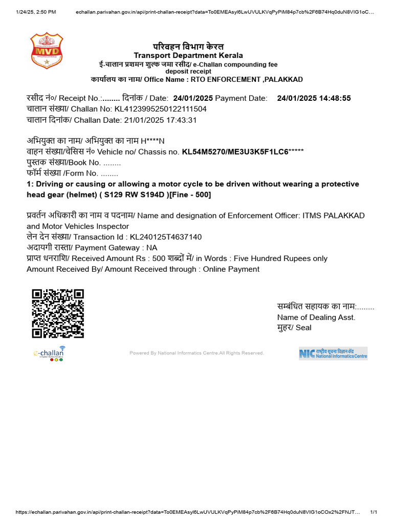 Palakkad RTO e-Challan Receipt | PDF