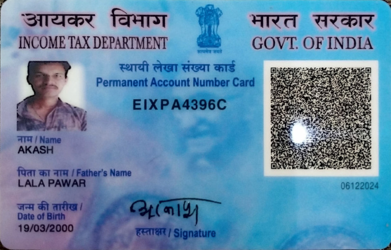 Akash Kumar's PAN Card Details | PDF