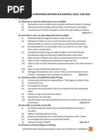 Insha Ya Ripoti | PDF