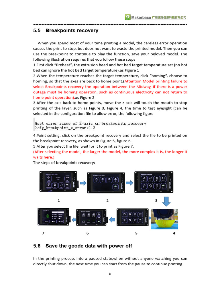 MKS TFT 3.5 V1.0DataSheet-12 | PDF