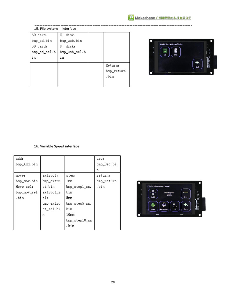 MKS TFT 3.5 V1.0DataSheet-24 | PDF