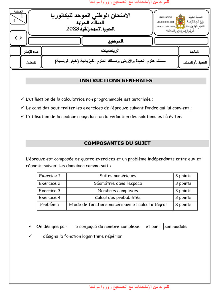 Corrigé Examen National Math 2023 | PDF | Nombre complexe | Droite ...