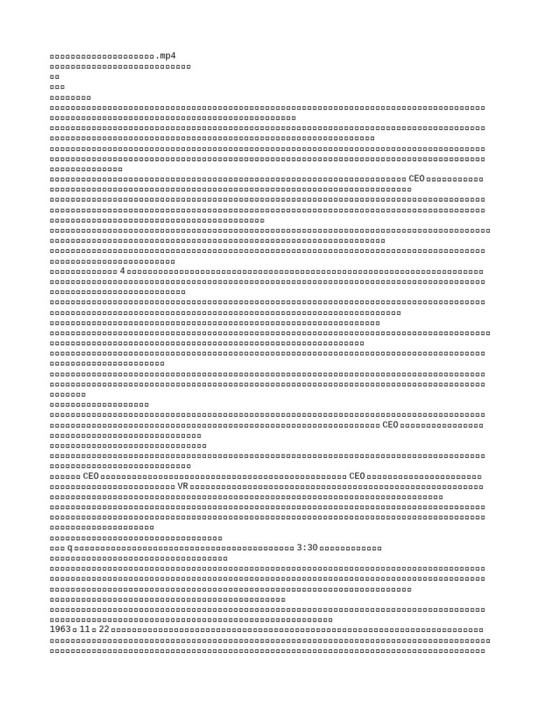 【摆脱平庸系列】怎样夺取和运用权力（下 | PDF