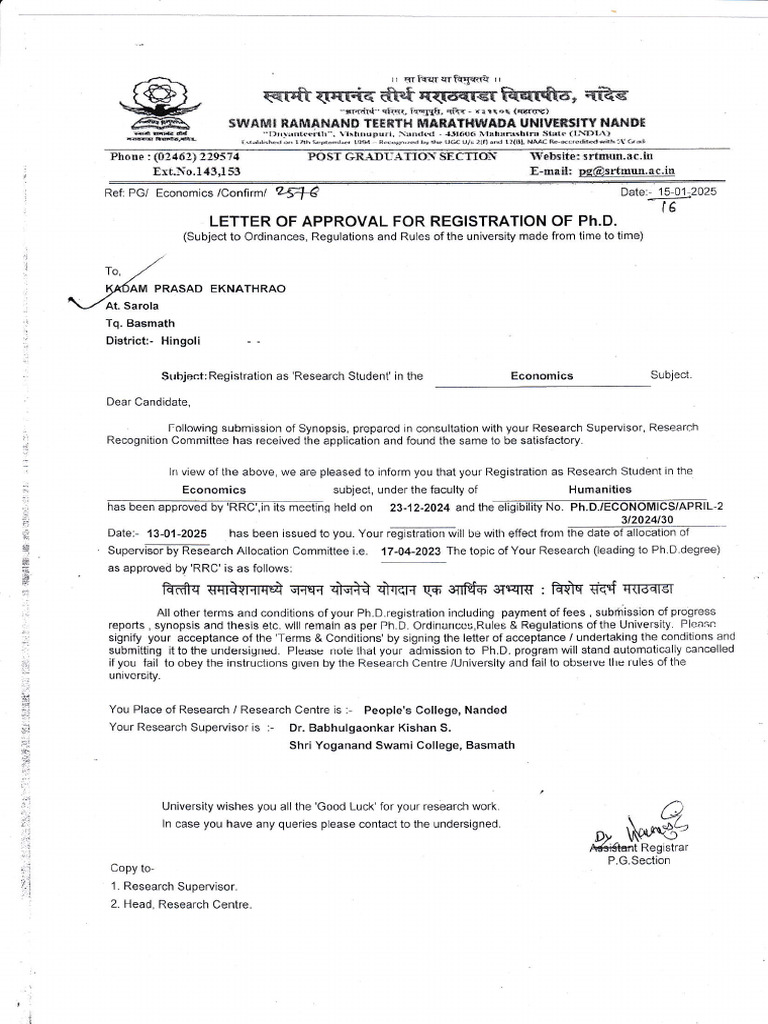 Letter For Approval of Ph.D. | PDF | Academic Degree | Doctoral Degrees