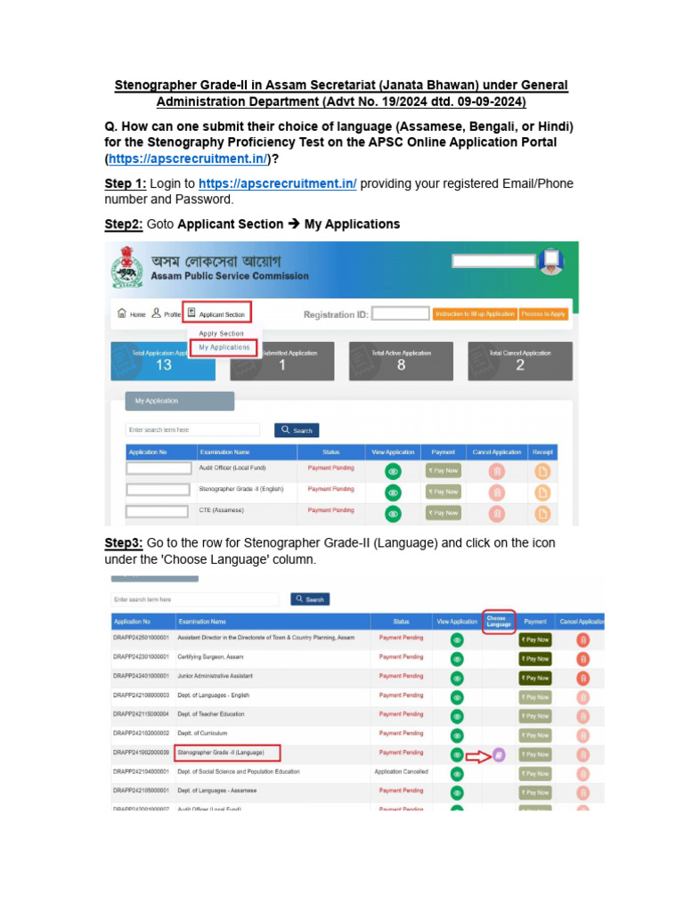 Stenographer Grade-II Language Selection Guide | PDF