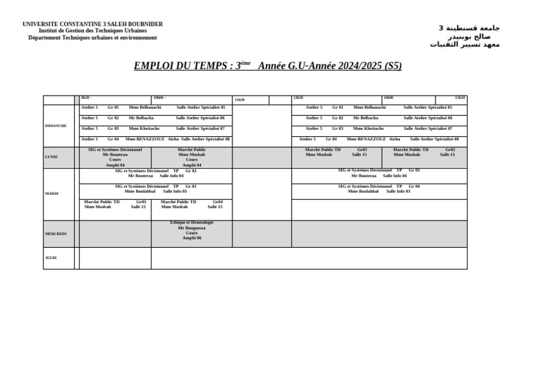 Emploi du temps 3ème année G.U 2024/2025 | PDF