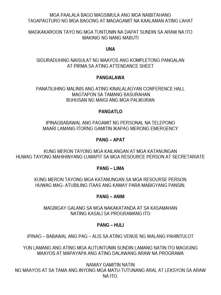 House Rules | PDF