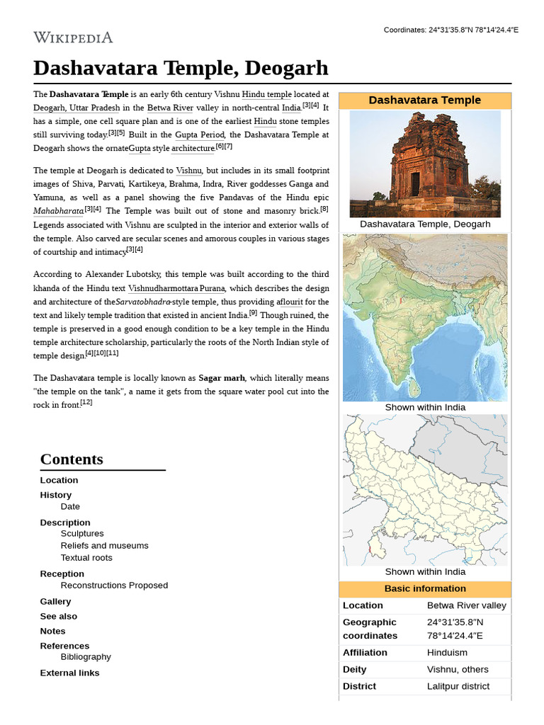 Dashavatara Temple Deogarh | PDF | Hindu Mythology | Hindu Gods