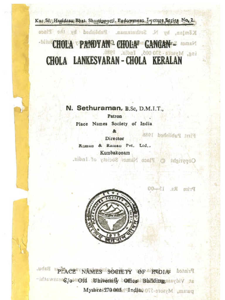 Chola Pandyan, Chola Gangan, Chola Lankesvaran, Chola Keralan - N ...