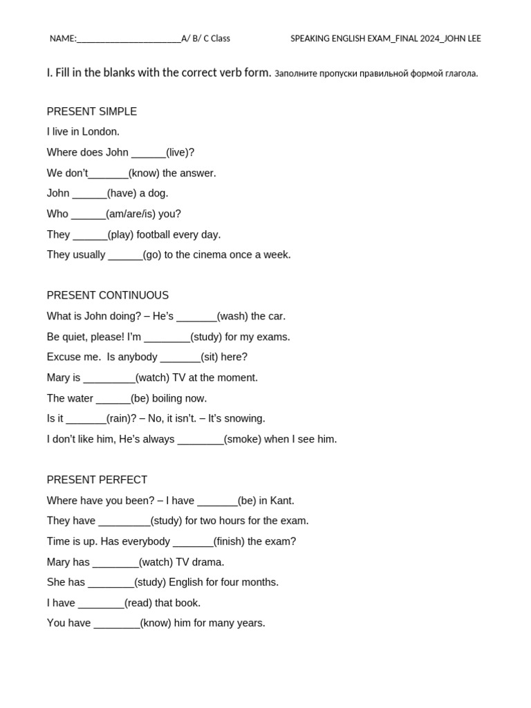 English Exam - Dec 2024 - John L | PDF | Perfect (Grammar) | Verb