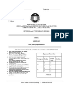 Trial SPM SBP 2010 Physics P3