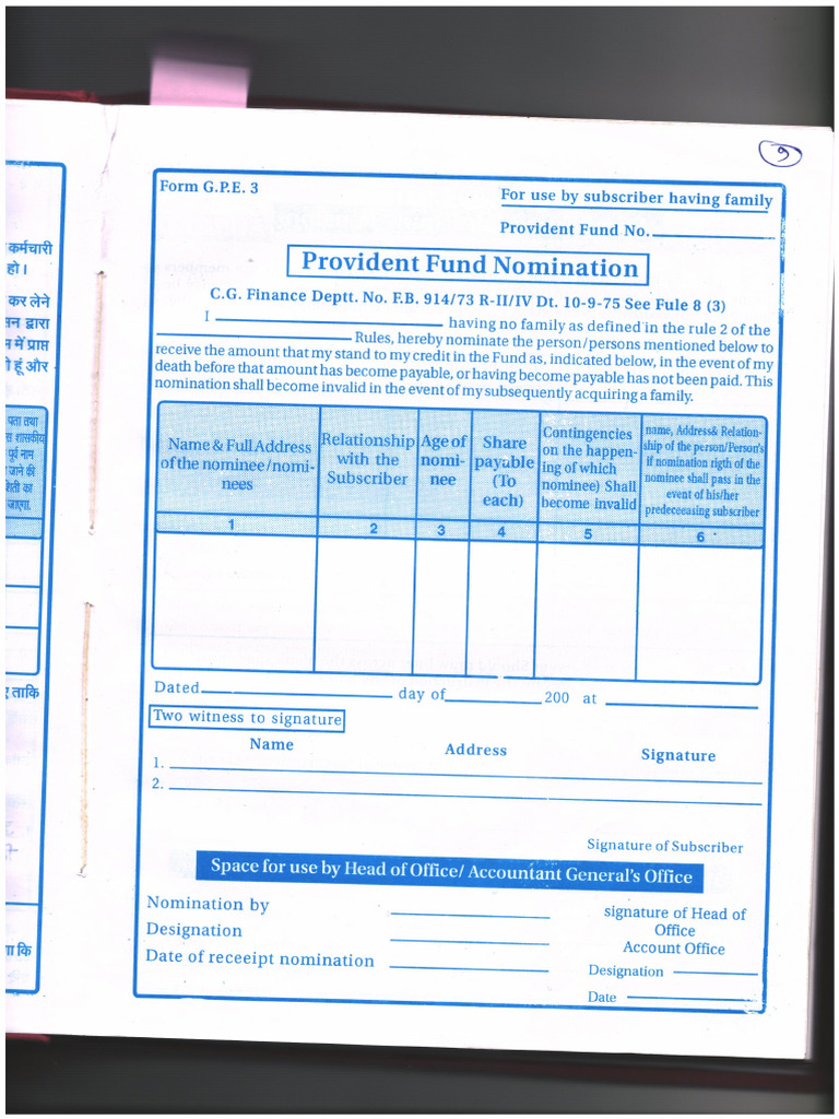 SCN 20250122 035950 | PDF