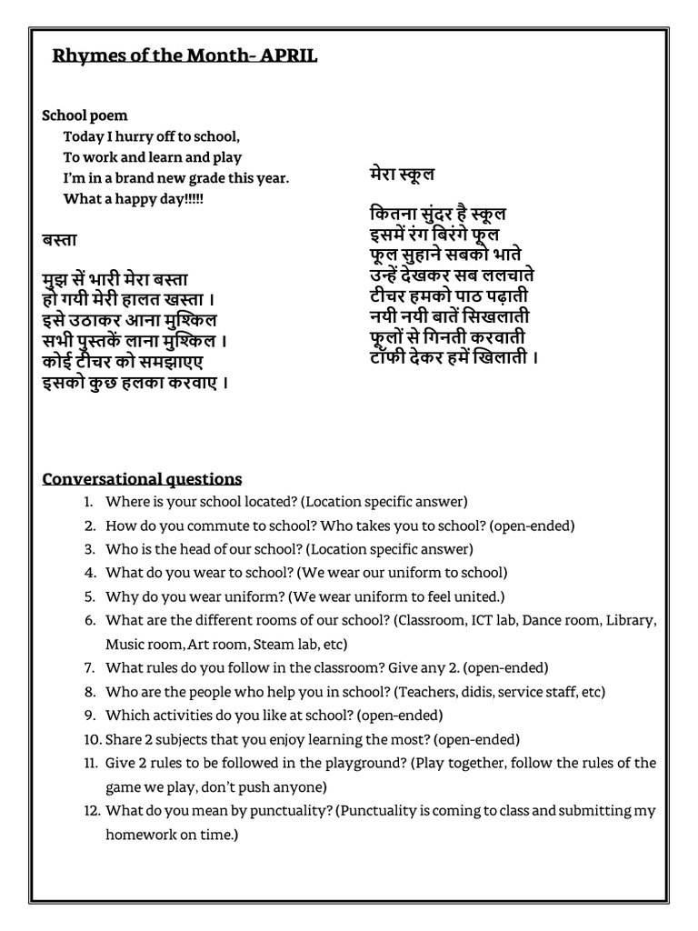 CLASS 1 RHYMES Salajfeh | PDF