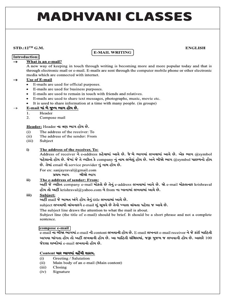 E Mail Writing 2 | PDF
