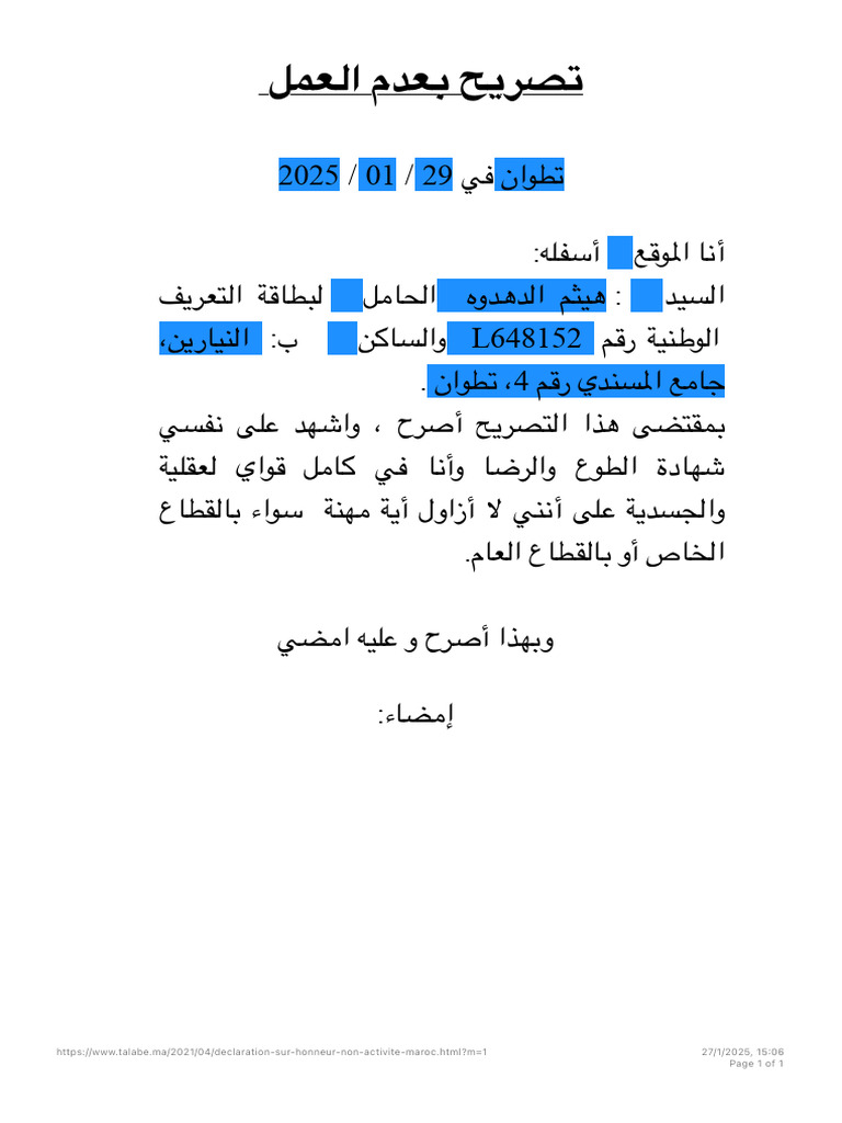 pdf