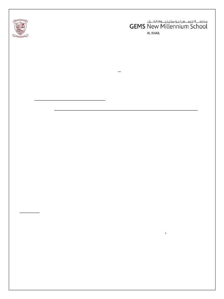 Case Study First Sheet - Certificate | PDF