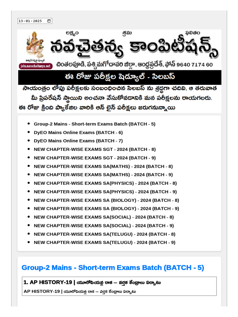 Image result for Group-2 Mains - Short-term Exams Batch (BATCH - 5) : 1. AP HISTORY-19 ...