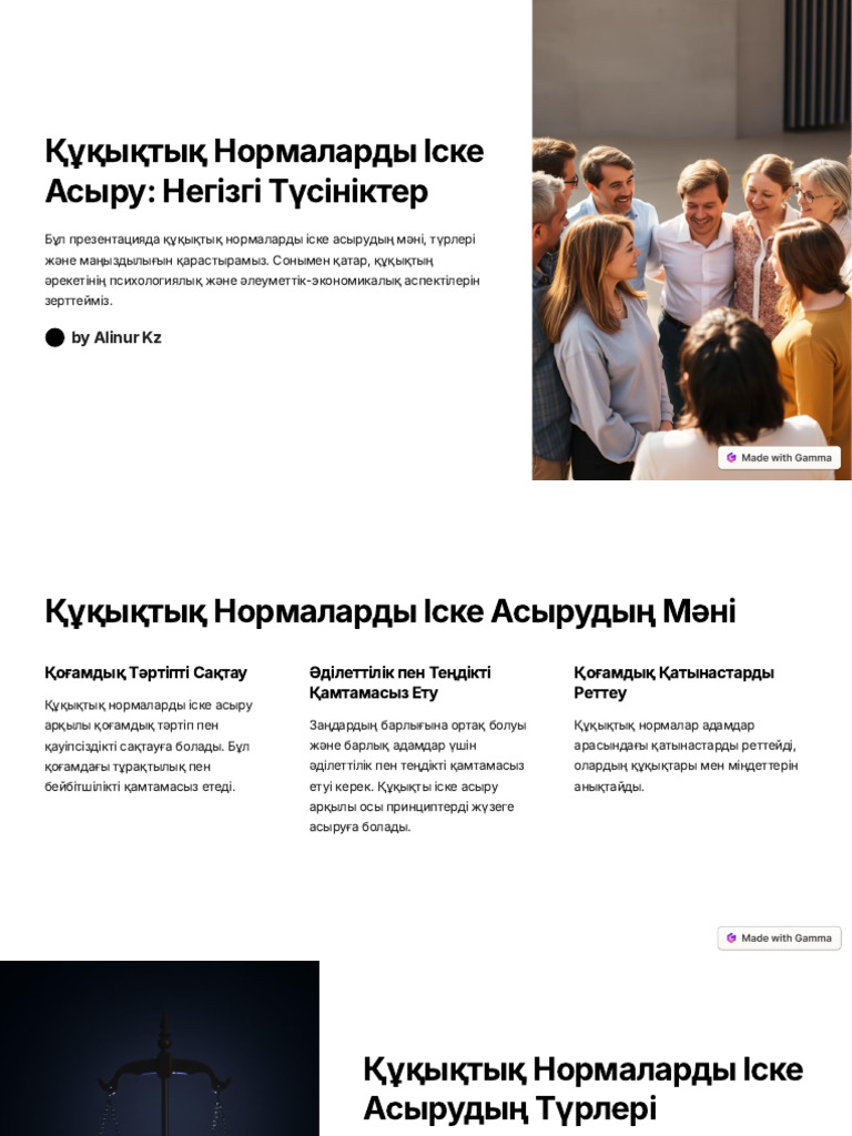 KHukhykhtykh Normalardy Iske Asyru Negizgi Tuesinikter | PDF