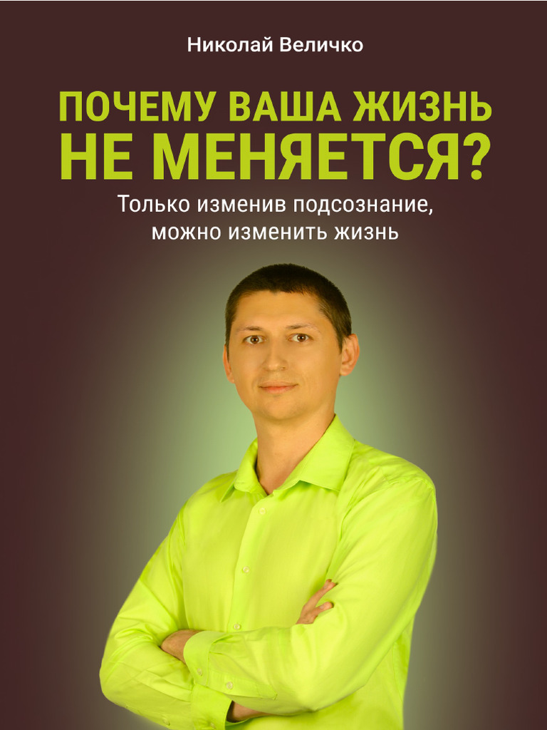 Почему не работает Ютуб  Форум – YouTube