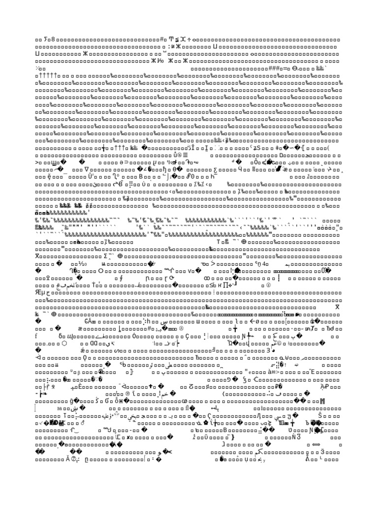 C TSK Quick Start | PDF