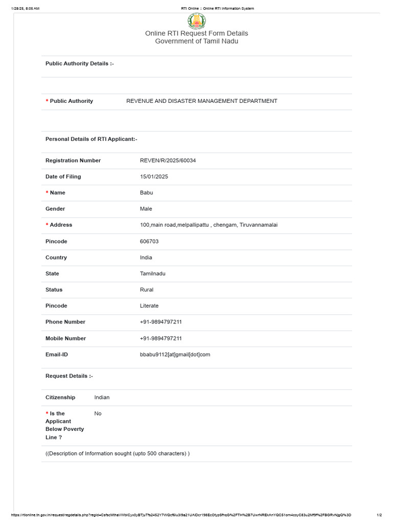 RTI Online - REVEN - R - 2025 - 60034 | PDF | Government And Personhood ...