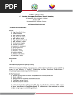 BNAP 2026 2028 Template 2 | PDF
