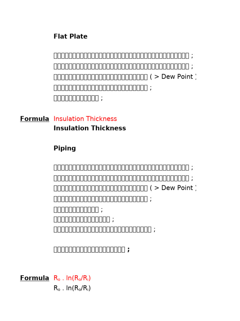 Insulation Thickness | PDF