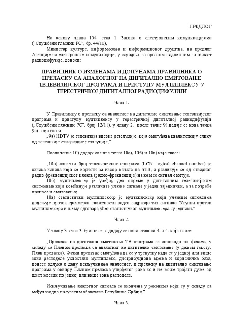 531 B9 D 01 Novo | PDF