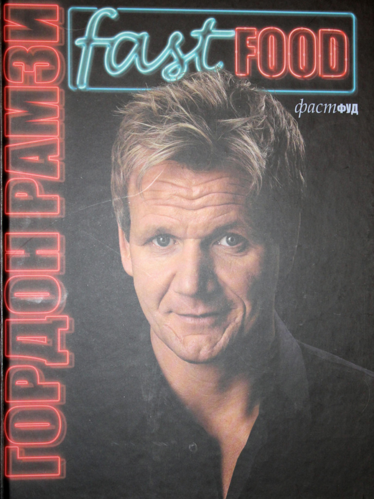  2009 pdf