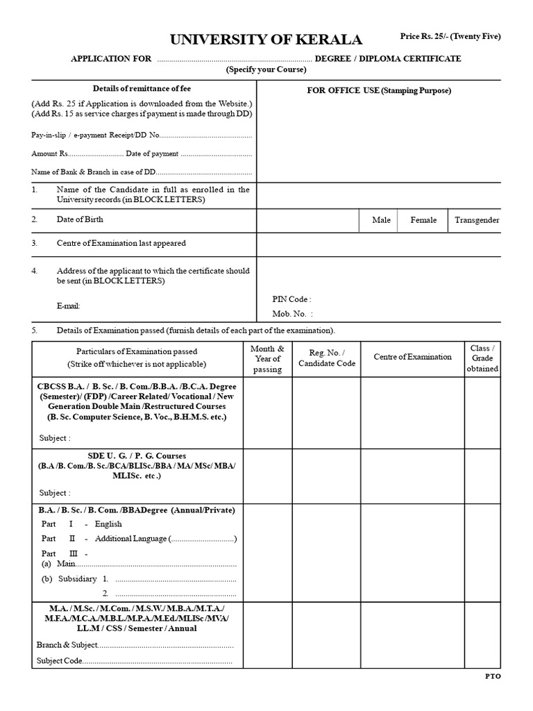 Kerala University Degree Certificate Application | PDF | Academic ...