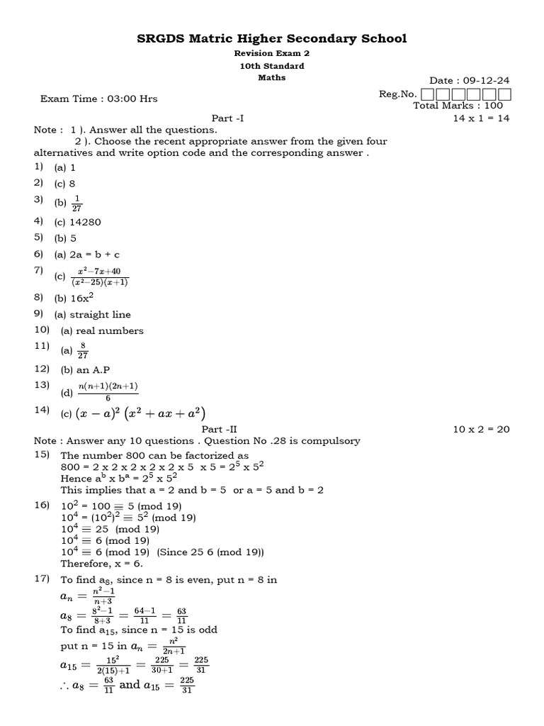 10 Maths | PDF | Circle | Abstract Algebra