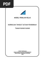 Download Model Penilaian TK Uji Coba 06 by muhammadz_56 SN82095847 doc pdf